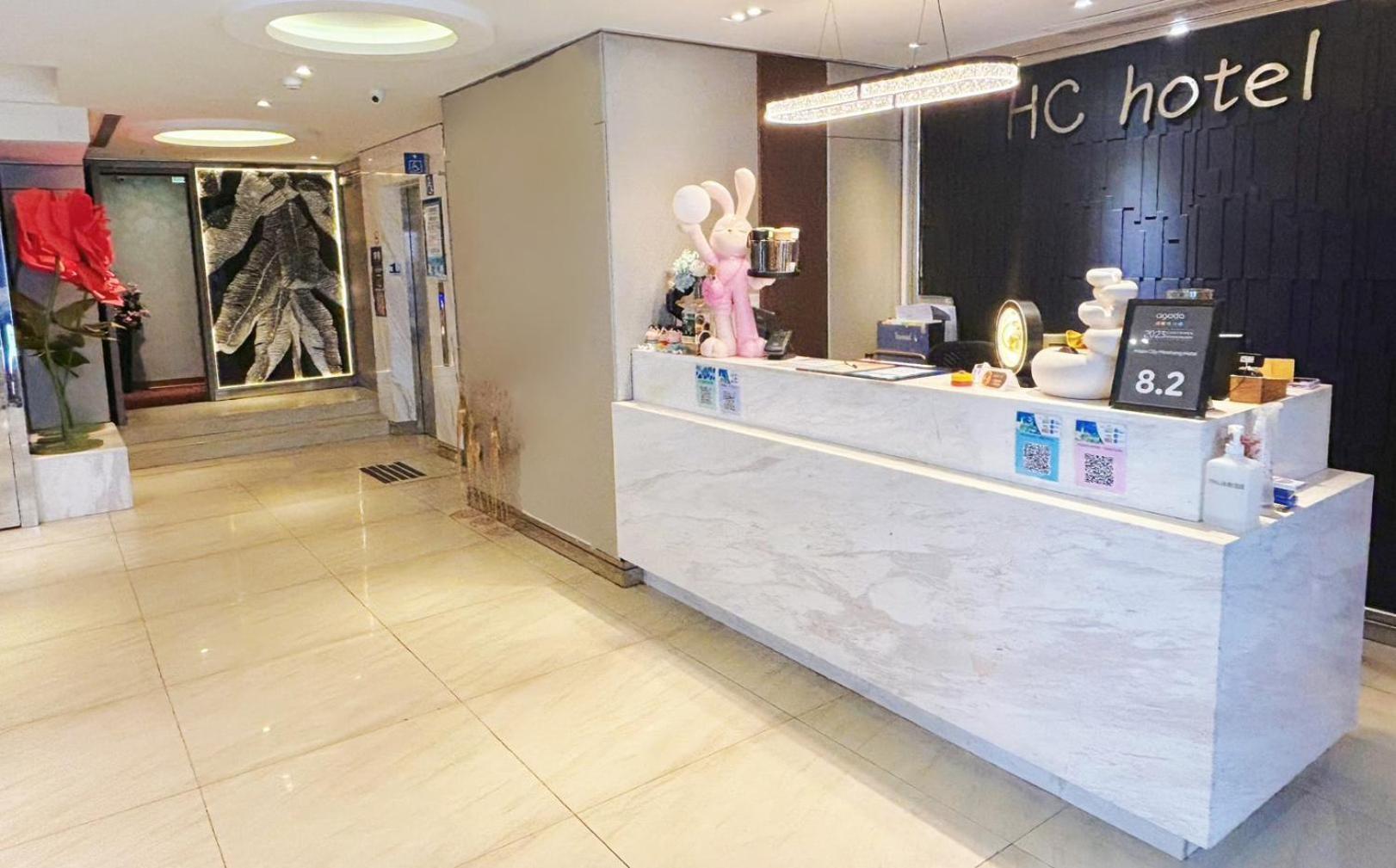 Hopecity Minsheng Hotel Taipéi Exterior foto